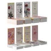Stack of Decorative Books