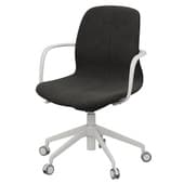 Ikea LANGFJALL office chair