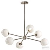Staggered Glass 6 Light Chandelier