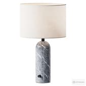 Gravity Table Lamp