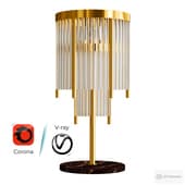 PHARO TABLE LAMP