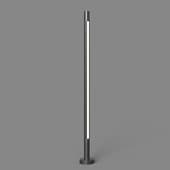 ODEON LIGHT 7063