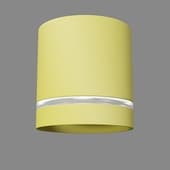Novotech 358494