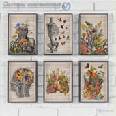 Картины современные. "NEWSPAPER"