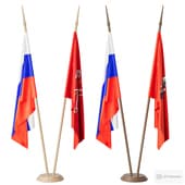 Флаги напольные 2