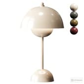 Lampe sans fil rechargeable Flowerpot