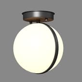 ODEON LIGHT 4832-1W
