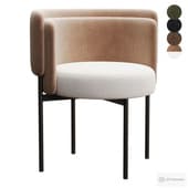UNO Modern Chair