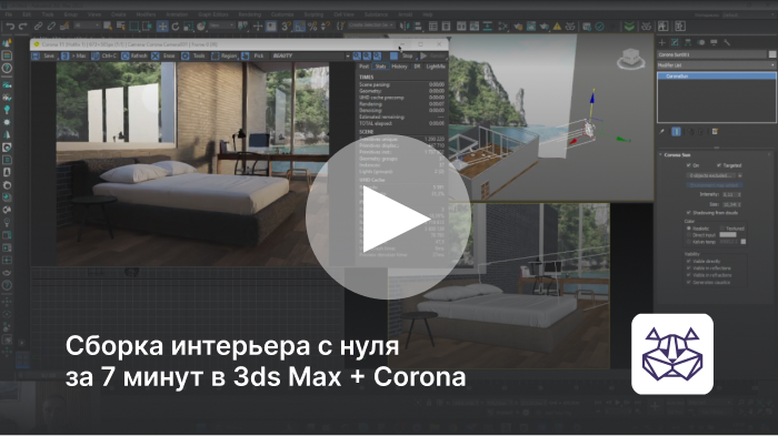 3d модели - скачать на bytovuha52.ru